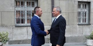 Sporazum između Vlade Republike Srbije i Vlade Republike Kipra