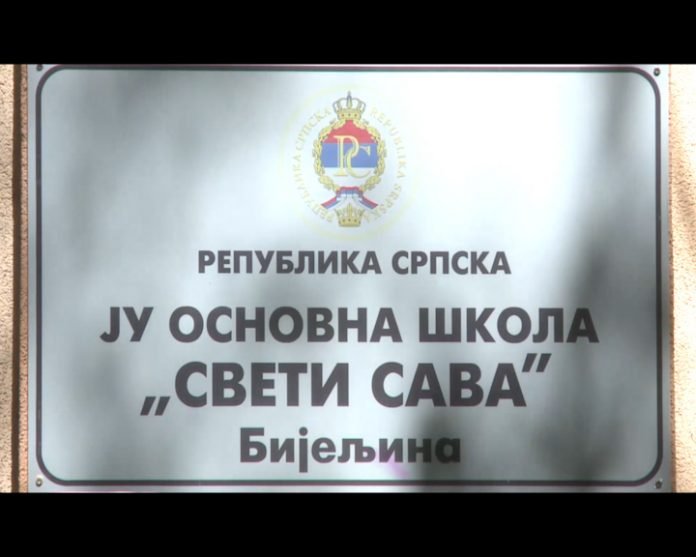 BIJELJINA skola