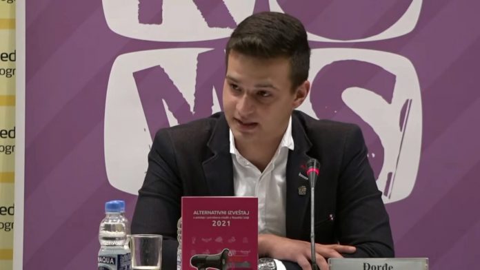 Beograd, Djordje Plavsic Krovna organiozacija mladih Srbije, vazno je i da institucije veruju mladima.mp4_snapshot_00.41.000