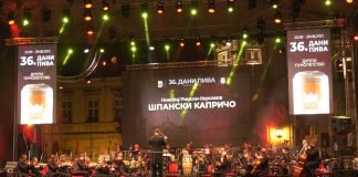 Dani Piva – Zrenjaninska filharmonija i Bela Mavrak