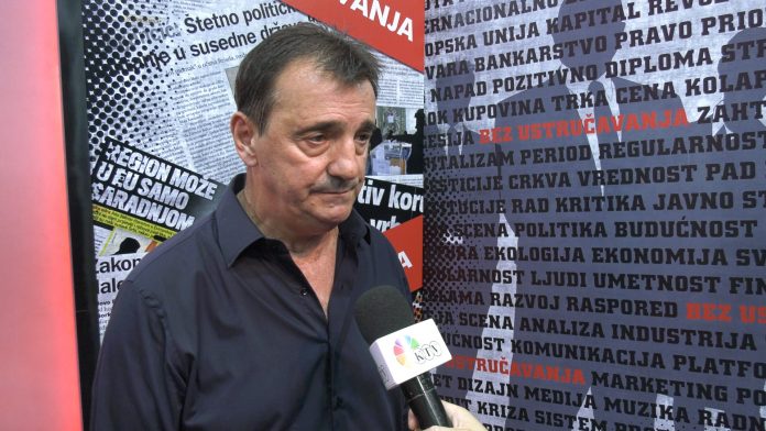 Lekić