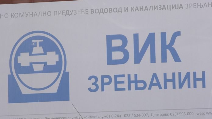 Saopštenja JKP vodovod