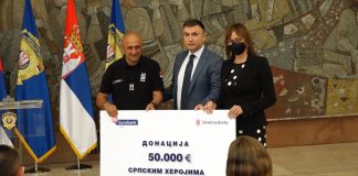 Nagrađeni pripadnici MUP-a angažovani na gašenju požara u Grčkoj