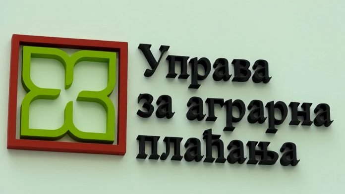 ipard za preradu
