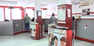 Otvoren poziv za prijavu kompanija za program „Moja prva plata“