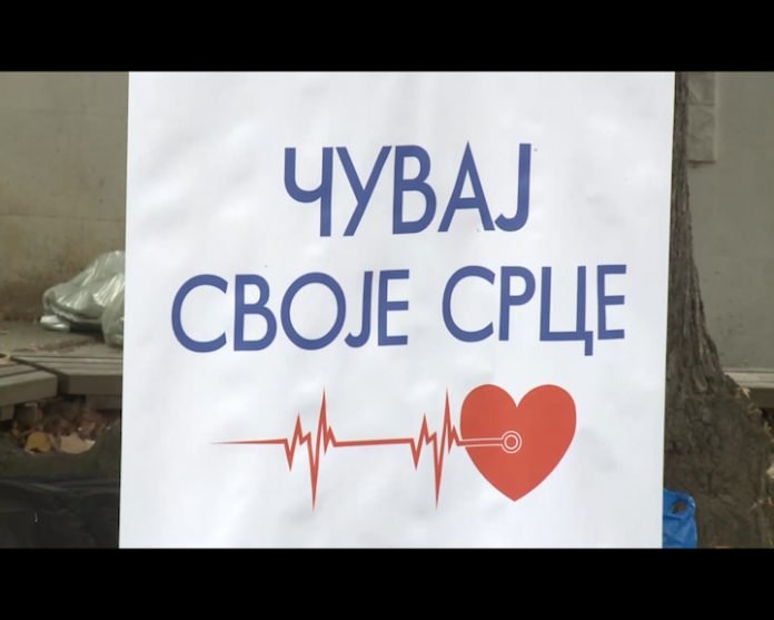 BIJELJINA BOLNICA PREVENTIVNI PREGLEDI