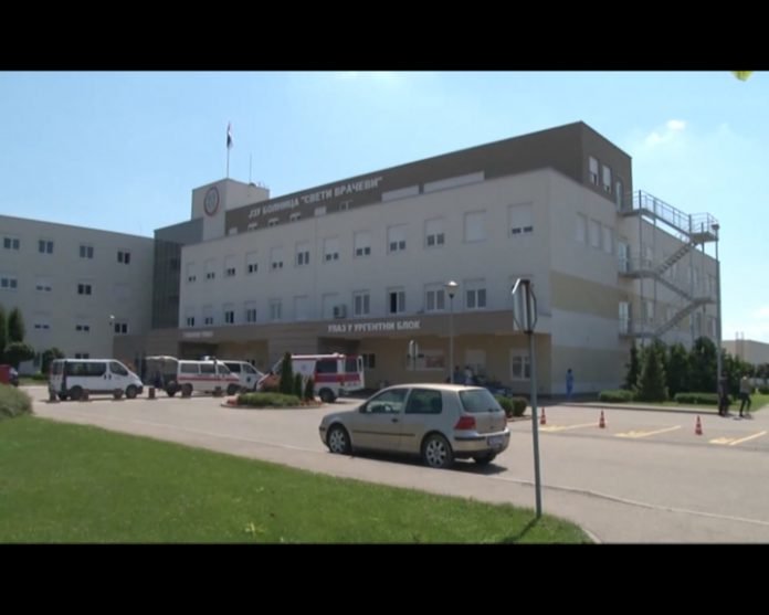 BIJELJINA NAKNADA
