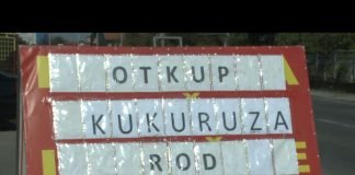 Počela kampanja otkupa u Semberiji