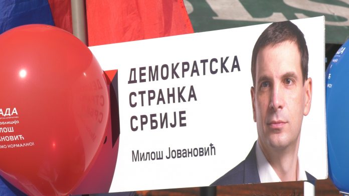 Koalicija NADA Miloš Jovanović