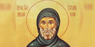 Srpska pravoslavna crkva obeležava dan posvećen Svetom Simeonu Stolpniku