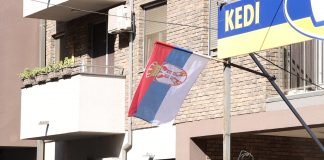 Dan srpskog jedinstva, slobode i nacionalne zastave