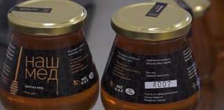 Savez pčelarskih organizacija Srbije počeo otkup meda proverenog kvaliteta