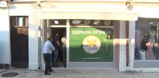 Zdrava Srbija otvorila stranačke prostorije u Valjevu