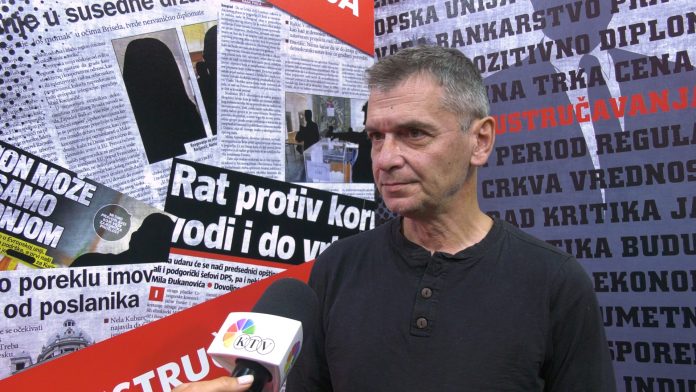 Jovanovic Cuta 4 YT