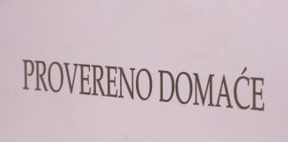 Prodavnica „Provereno domaće“ – Proizvedeno u Srbiji od domaćih i prirodnih sirovina