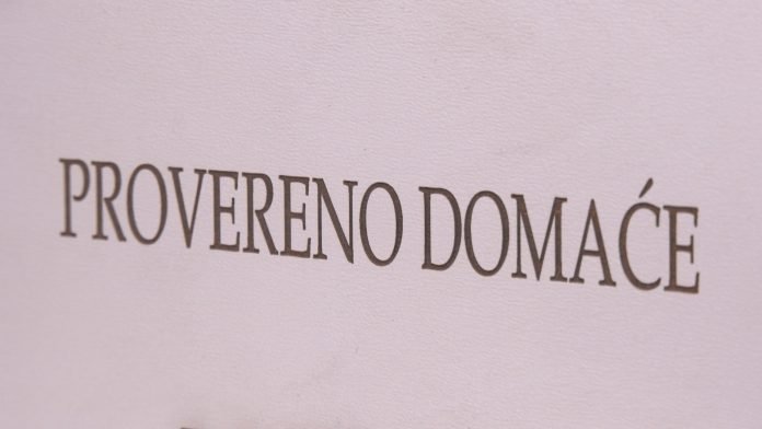 Prodavnica provereno domace YT