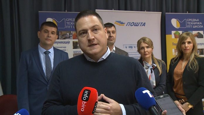 Ruzic djordjevic