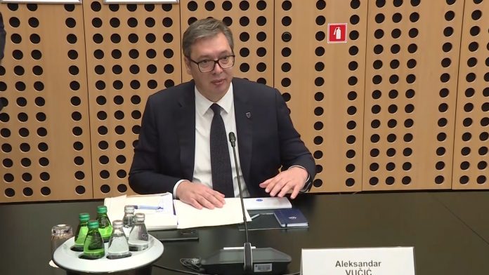VUCIC