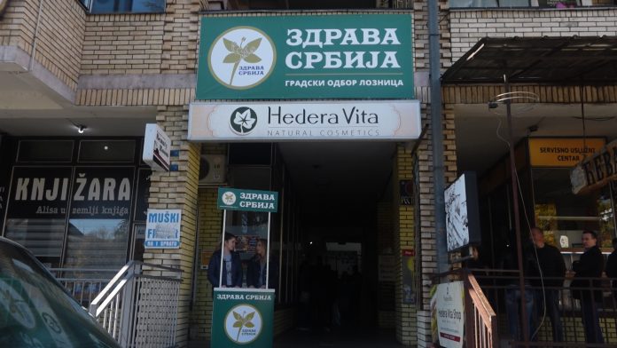 Zdrava Srbija YT