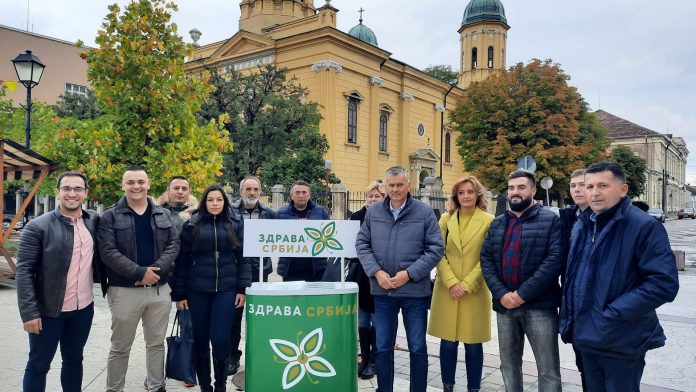 Zdrava Srbija negotin stamatovic hajduk YT