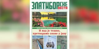 Zlatiborske vesti – Najvažnija dešavanja u septembru