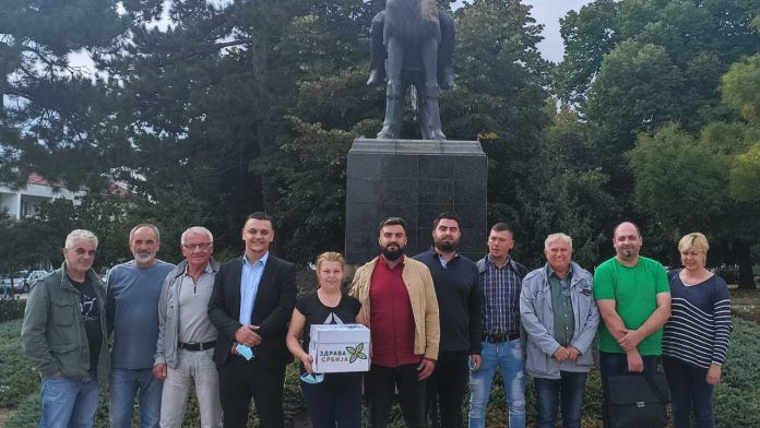 zdrava srbija negotin