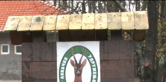 Bijeljina – Ulaganja u lovno-tehničke objekte