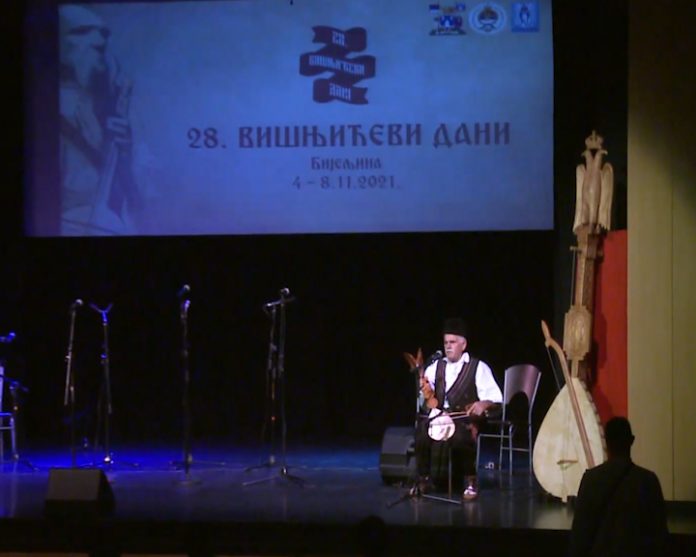 BIJELJINA Visnjicevi dani