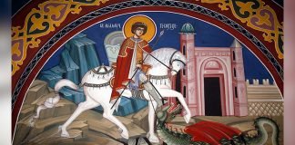 Srpska pravoslavna crkva i njeni vernici danas slave Đurđic
