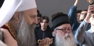 Mirović – Otvorena Spomen-soba u Bogosloviji „Sveti Arsenije Sremac“ u Sremskim Karlovcima