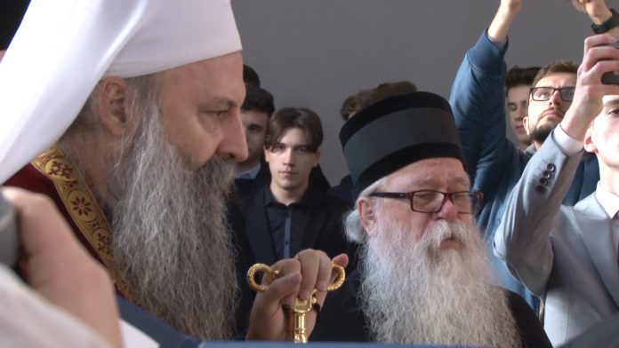 MIROVIC I PORFIRIJE U KARLOVCIMA YT