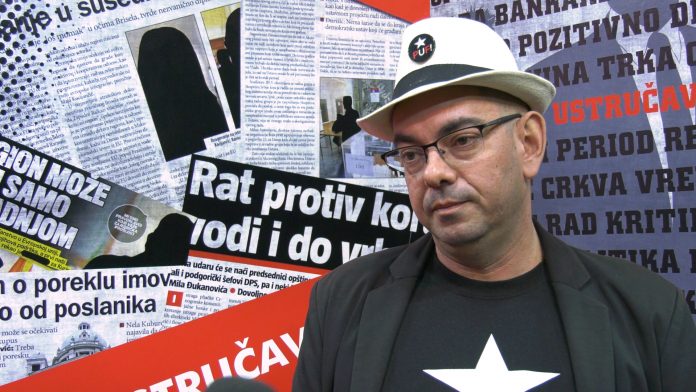 Miljan Čičić, puf 1