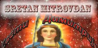 Srpska pravoslavna crkva i njeni vernici danas slave Mitrovdan