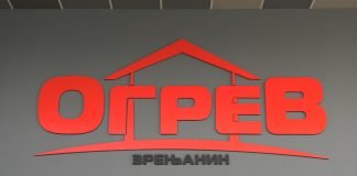 Ogrev – Nova nedeljna akcija