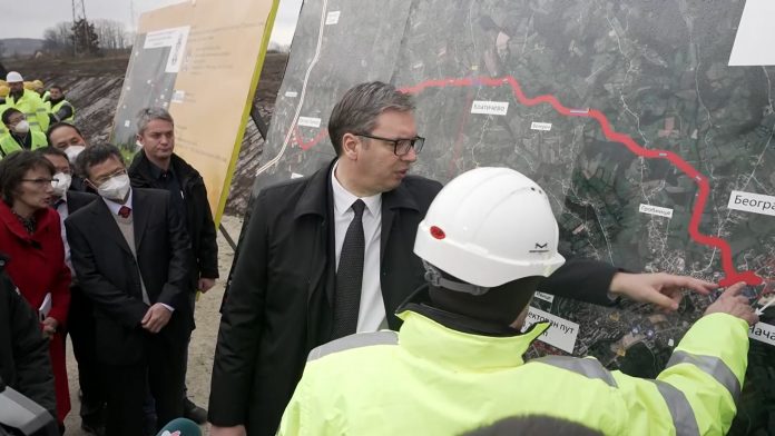 VUCIC YT