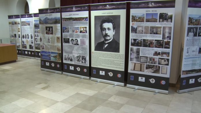 bijeljina