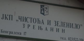 JKP „Čistoća i zelenilo“- Rad tokom praznika