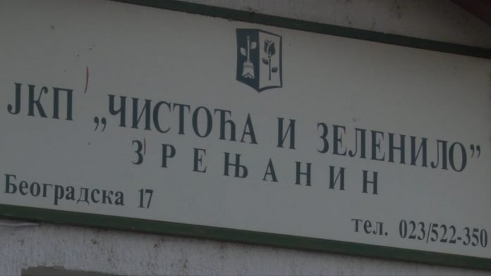 cistoca YT