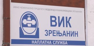 Vodovod i kanalizacija – Uspešno sprečena zagušenja mreže i otklonjena voda sa javnih površina