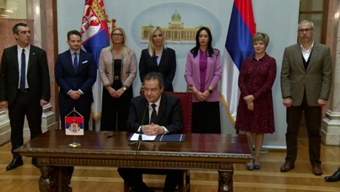 Dacic YT