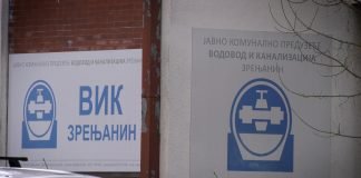 Završeni radovi na izgradnji dela atmosferske kanalizacione mreže kod industrijske zone „Jugoistok 2“