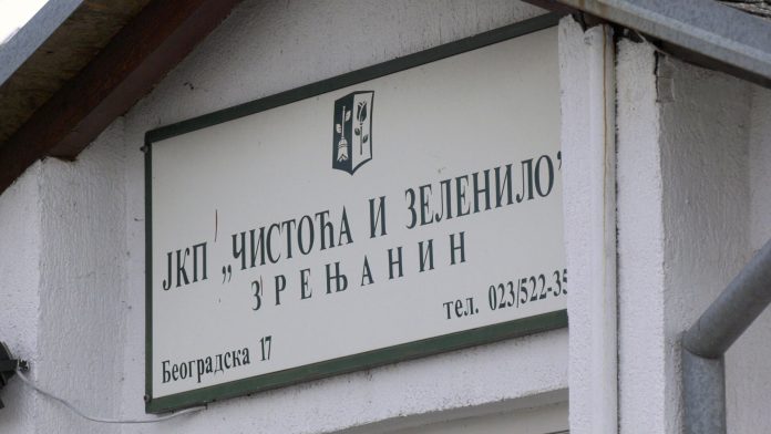 JKP Cistoca radno vreme tokom praznika YT