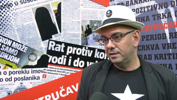 PUF Pokret ujedinjenih fantoma otvorio je kancelariju