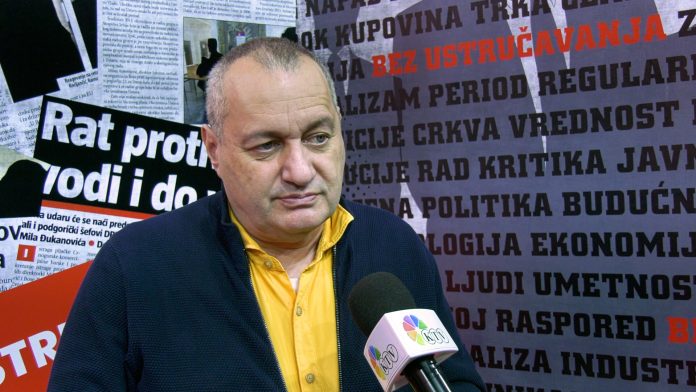 SRĐAN MILIVOJEVIĆ, Funkcioneri YT