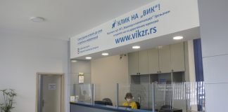 Radno vreme službi JKP „Vodovod i kanalizacija“ tokom praznika