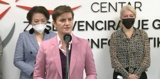 Otvoren Centar za sekvenciranje genoma u Beogradu