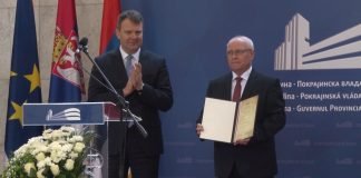 Mirović – Uručenje nagrade „Ljudevit Mičatek“