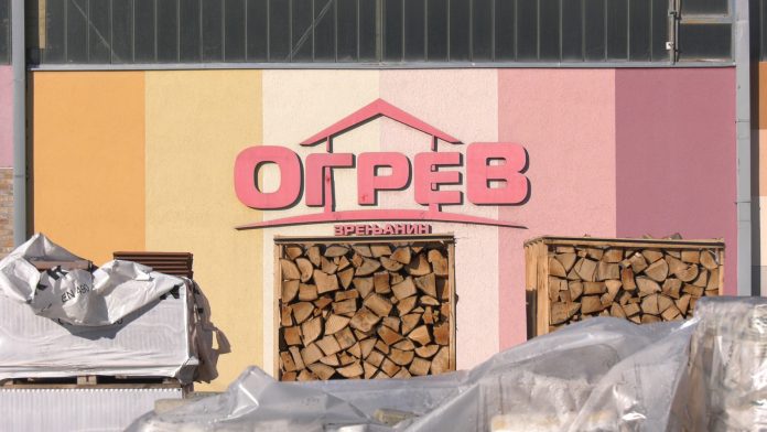 ogrev