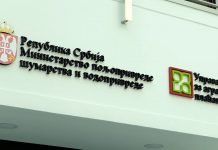 Podsticaji za unapređenje primarne proizvodnje biljnih kultura u 2022. godini