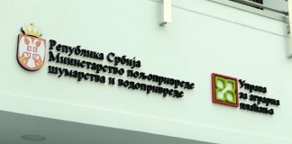 Podsticaji za unapređenje primarne proizvodnje biljnih kultura u 2022. godini